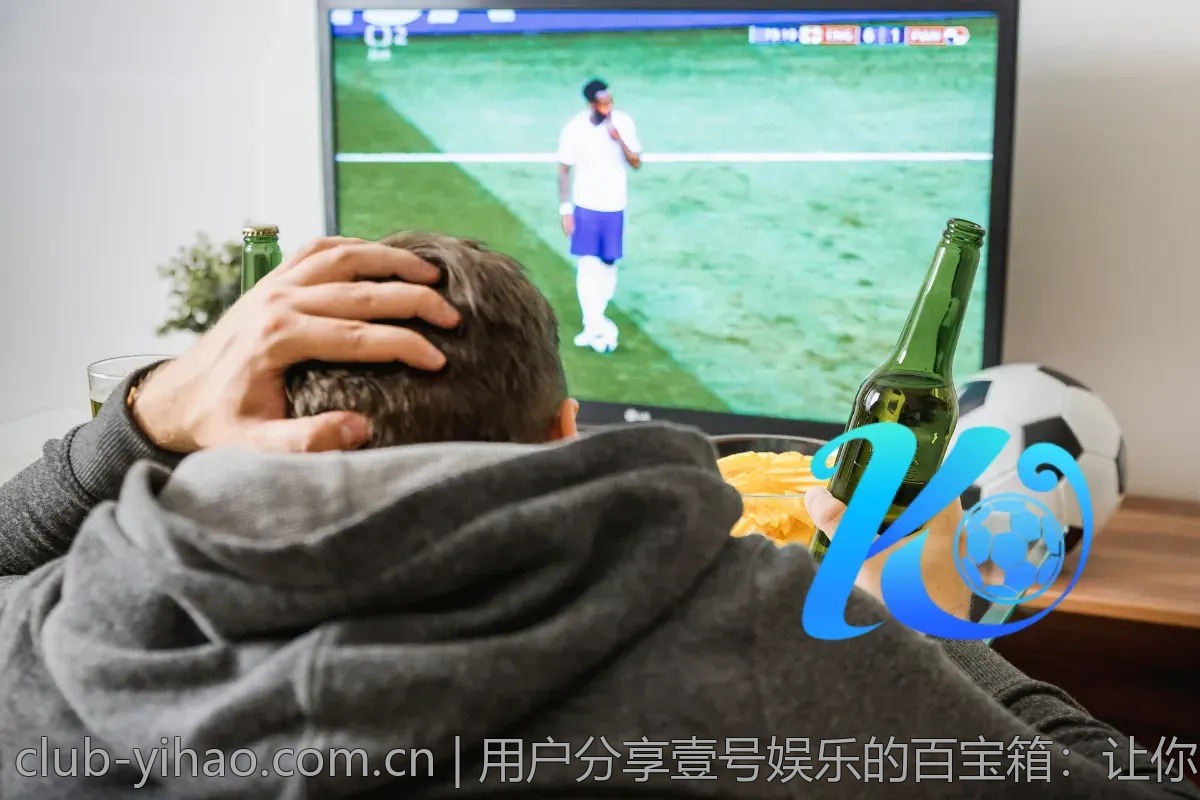 用户分享壹号娱乐的百宝箱：让你收获满满